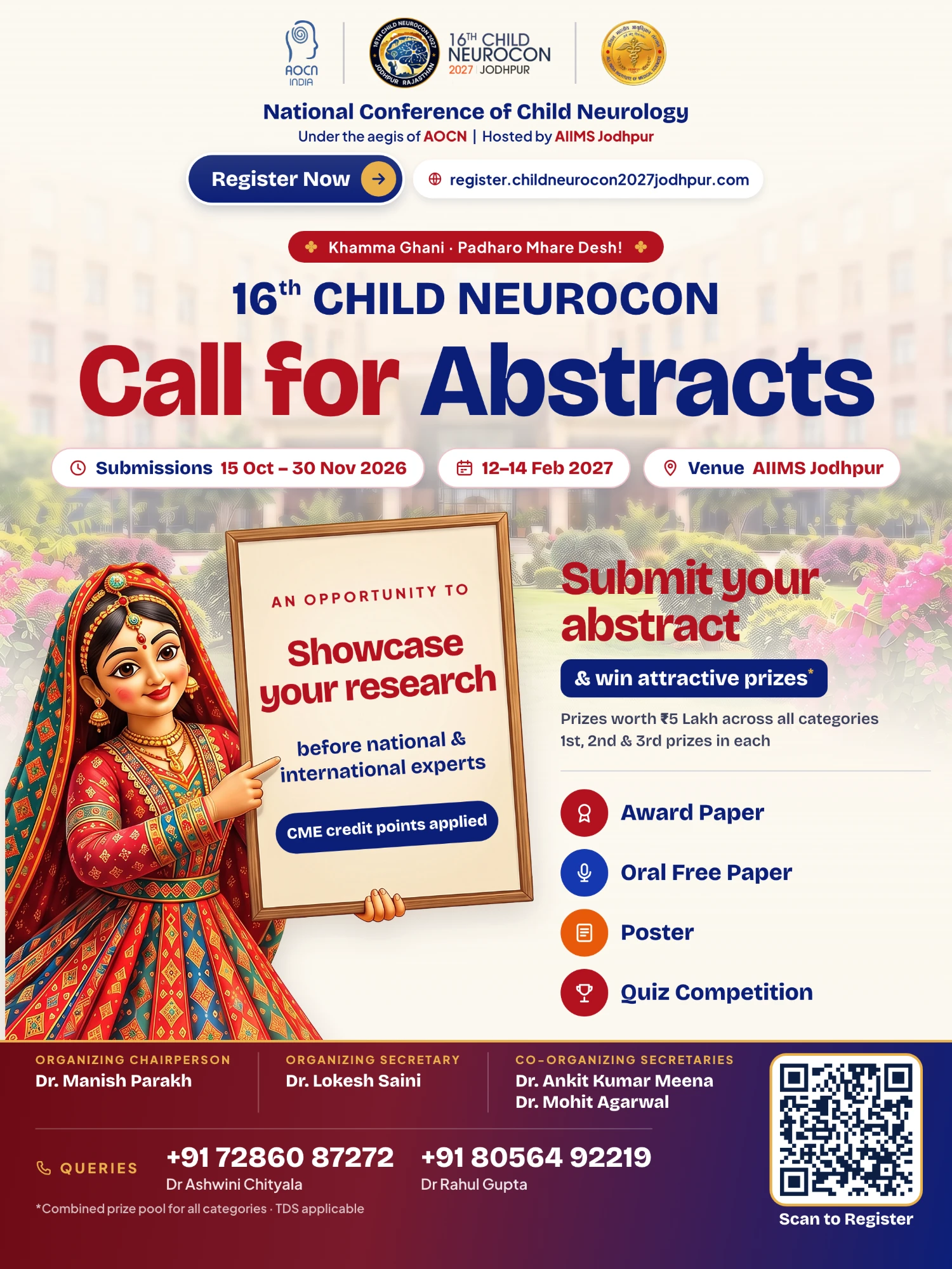 Call for Abstracts poster — 16th Child Neurocon 2027, submissions 15 October to 30 November 2026, categories Award Paper, Oral Free Paper, Poster and Quiz Competition