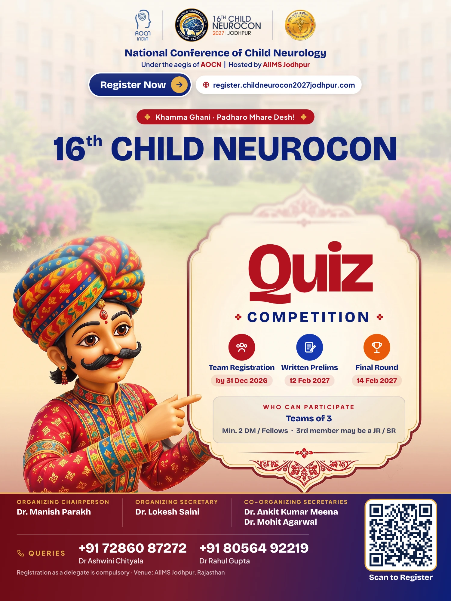 Quiz Competition poster — 16th Child Neurocon 2027, team registration by 31 December 2026, written prelims 12 February 2027, final round 14 February 2027